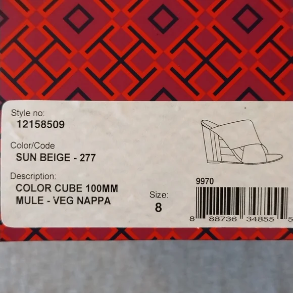 Tory Burch Color Cube 100mm Mule Sandals - Veg Nappa in Sun Beige - Size 8 - Picture 15 of 15